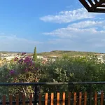 Les Jardins De L'oustal